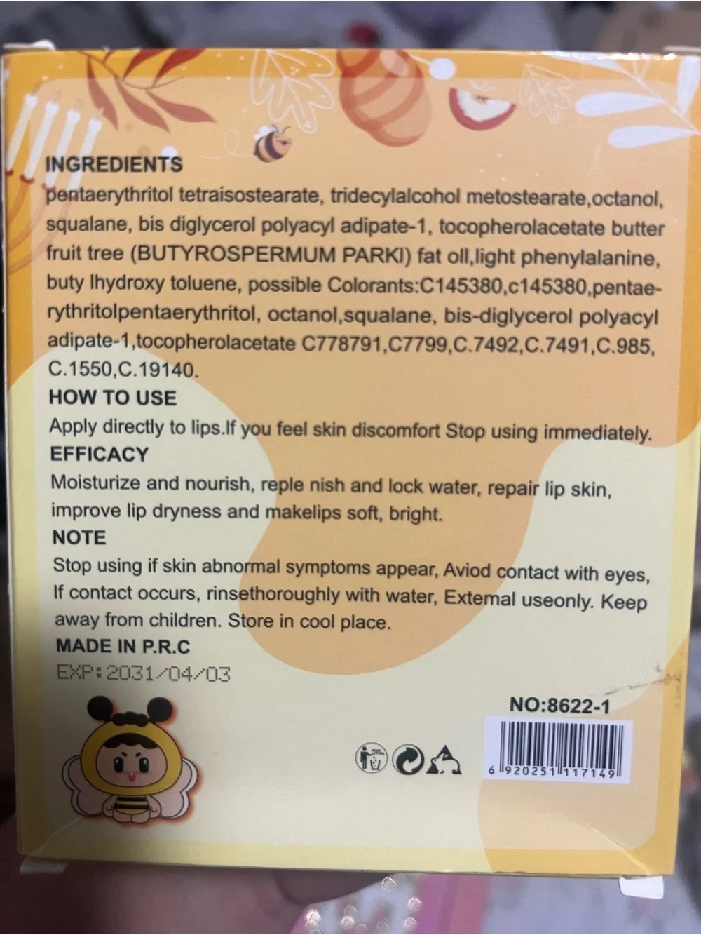 Honey Lip Kip Set - Oil and Mask